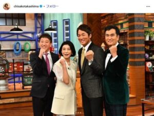 「そんなことも知らねえのかよ」長嶋一茂がサバンナ高橋茂雄をバッサリ　「ボクを馬鹿にしないで」顔真っ赤に(J-CASTニュース)