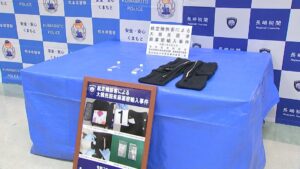 韓国から違法薬物輸入か…音楽プロデューサー・森田昌典容疑者（48）逮捕　麻薬のMDMA・ケタミンをスーツケースに隠し機内に持ち込んだ疑い(FNNプライムオンライン)