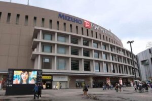 ソフトバンクはなぜ「大リーグ帰り」を積極的に獲得するのか　元球団フロントが解説「できるならやってしまう」(J-CASTニュース)