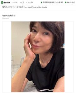 堀ちえみ、「花の82年組」7人で豪華ショット　「美しすぎて驚きました！」「今でもキラキラ」の声(J-CASTニュース)