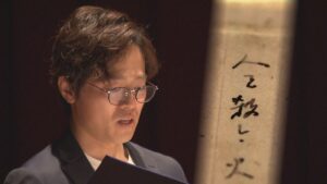 「僕は人を殺し火を放つ恐ろしい兵士」戦後80年 岐阜の小さな村で語り継がれる若者の日記 家族や故郷想い戦場で散る(FNNプライムオンライン)