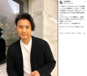 元TOKIO山口達也53歳、一心不乱にサンドバッグ殴る、蹴る　無音の語りかけも…「彼へのエールかな」(J-CASTニュース)