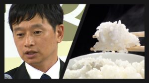 過去にも問題発言で辞職勧告…上越市・中川幹太市長が「三田市の食べる米はまずい」不適切発言に緊急会見で謝罪　三田市長「強い憤り」(FNNプライムオンライン)