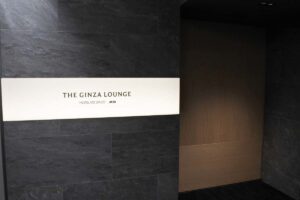 JCBが東京・銀座にオープンした「THE GINZA LOUNGE」に潜入(マイナビニュース)